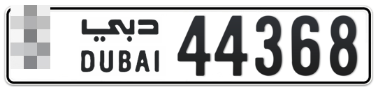  * 44368 - Plate numbers for sale in Dubai