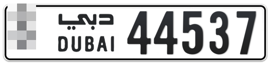  * 44537 - Plate numbers for sale in Dubai