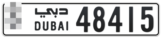  * 48415 - Plate numbers for sale in Dubai