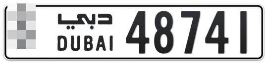 Dubai Plate number  * 48741 for sale on Numbers.ae