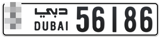  * 56186 - Plate numbers for sale in Dubai