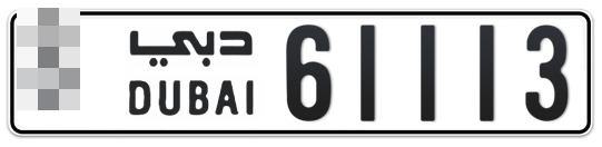  * 61113 - Plate numbers for sale in Dubai