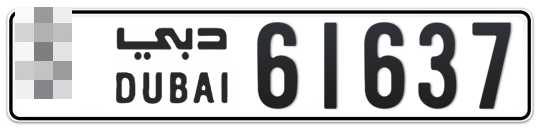  * 61637 - Plate numbers for sale in Dubai