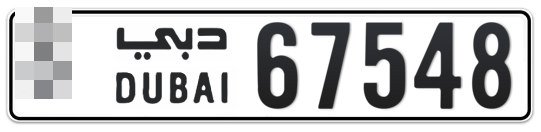  * 67548 - Plate numbers for sale in Dubai