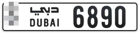  * 6890 - Plate numbers for sale in Dubai