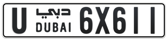 U 6X611 - Plate numbers for sale in Dubai