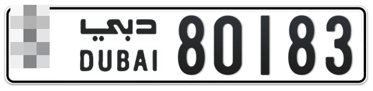 * 80183 - Plate numbers for sale in Dubai