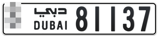  * 81137 - Plate numbers for sale in Dubai