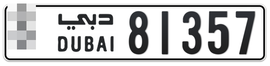  * 81357 - Plate numbers for sale in Dubai
