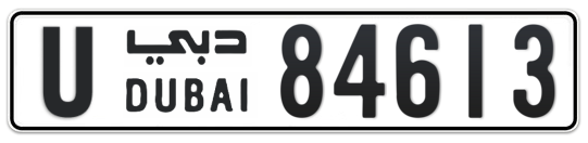 Dubai Plate number U 84613 for sale on Numbers.ae
