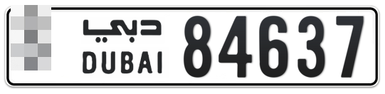  * 84637 - Plate numbers for sale in Dubai