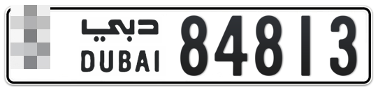  * 84813 - Plate numbers for sale in Dubai