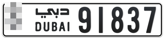  * 91837 - Plate numbers for sale in Dubai