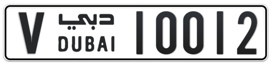 V 10012 - Plate numbers for sale in Dubai