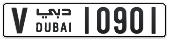 V 10901 - Plate numbers for sale in Dubai
