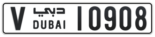 V 10908 - Plate numbers for sale in Dubai