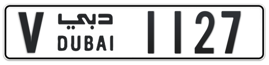 V 1127 - Plate numbers for sale in Dubai