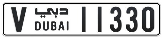 V 11330 - Plate numbers for sale in Dubai