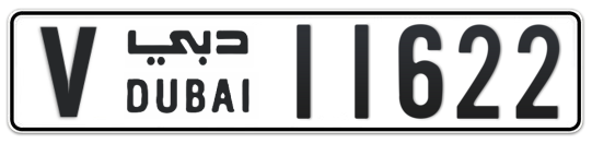 V 11622 - Plate numbers for sale in Dubai