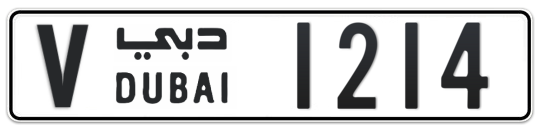 V 1214 - Plate numbers for sale in Dubai