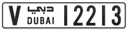 V 12213 - Plate numbers for sale in Dubai
