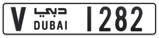 V 1282 - Plate numbers for sale in Dubai
