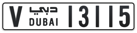 V 13115 - Plate numbers for sale in Dubai