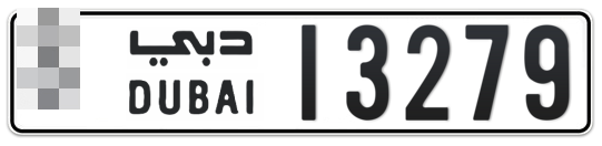 * 13279 - Plate numbers for sale in Dubai