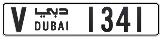 V 1341 - Plate numbers for sale in Dubai
