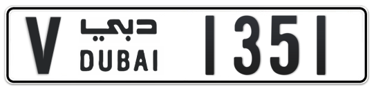 V 1351 - Plate numbers for sale in Dubai
