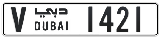 V 1421 - Plate numbers for sale in Dubai