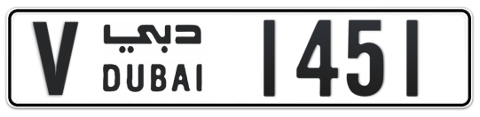 V 1451 - Plate numbers for sale in Dubai
