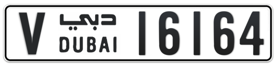 Dubai Plate number V 16164 for sale on Numbers.ae