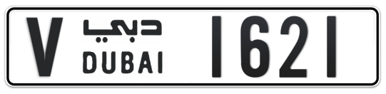 V 1621 - Plate numbers for sale in Dubai