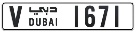 V 1671 - Plate numbers for sale in Dubai