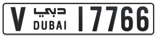 V 17766 - Plate numbers for sale in Dubai