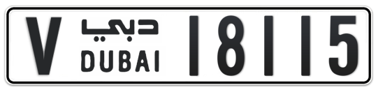 V 18115 - Plate numbers for sale in Dubai