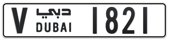 V 1821 - Plate numbers for sale in Dubai