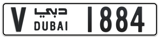 V 1884 - Plate numbers for sale in Dubai