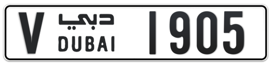 V 1905 - Plate numbers for sale in Dubai