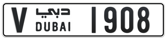 V 1908 - Plate numbers for sale in Dubai