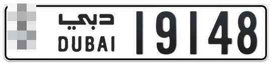  * 19148 - Plate numbers for sale in Dubai