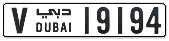 V 19194 - Plate numbers for sale in Dubai