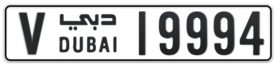 V 19994 - Plate numbers for sale in Dubai