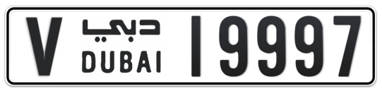 V 19997 - Plate numbers for sale in Dubai