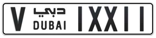 V 1XX11 - Plate numbers for sale in Dubai