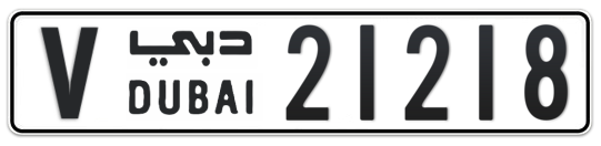 V 21218 - Plate numbers for sale in Dubai
