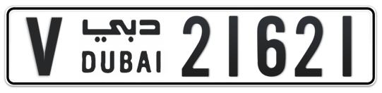 V 21621 - Plate numbers for sale in Dubai