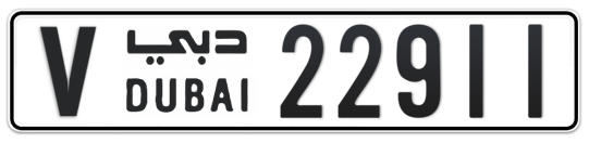 V 22911 - Plate numbers for sale in Dubai