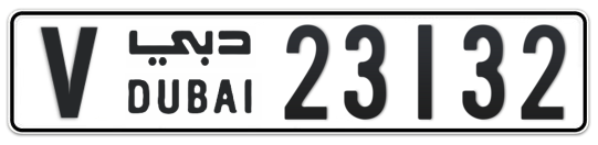 V 23132 - Plate numbers for sale in Dubai